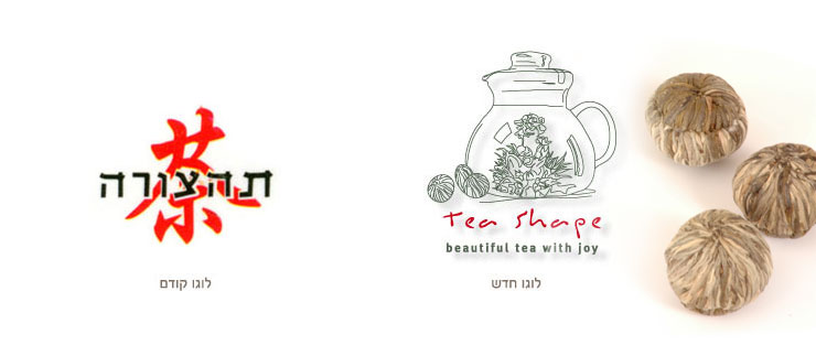 tea-shape-1